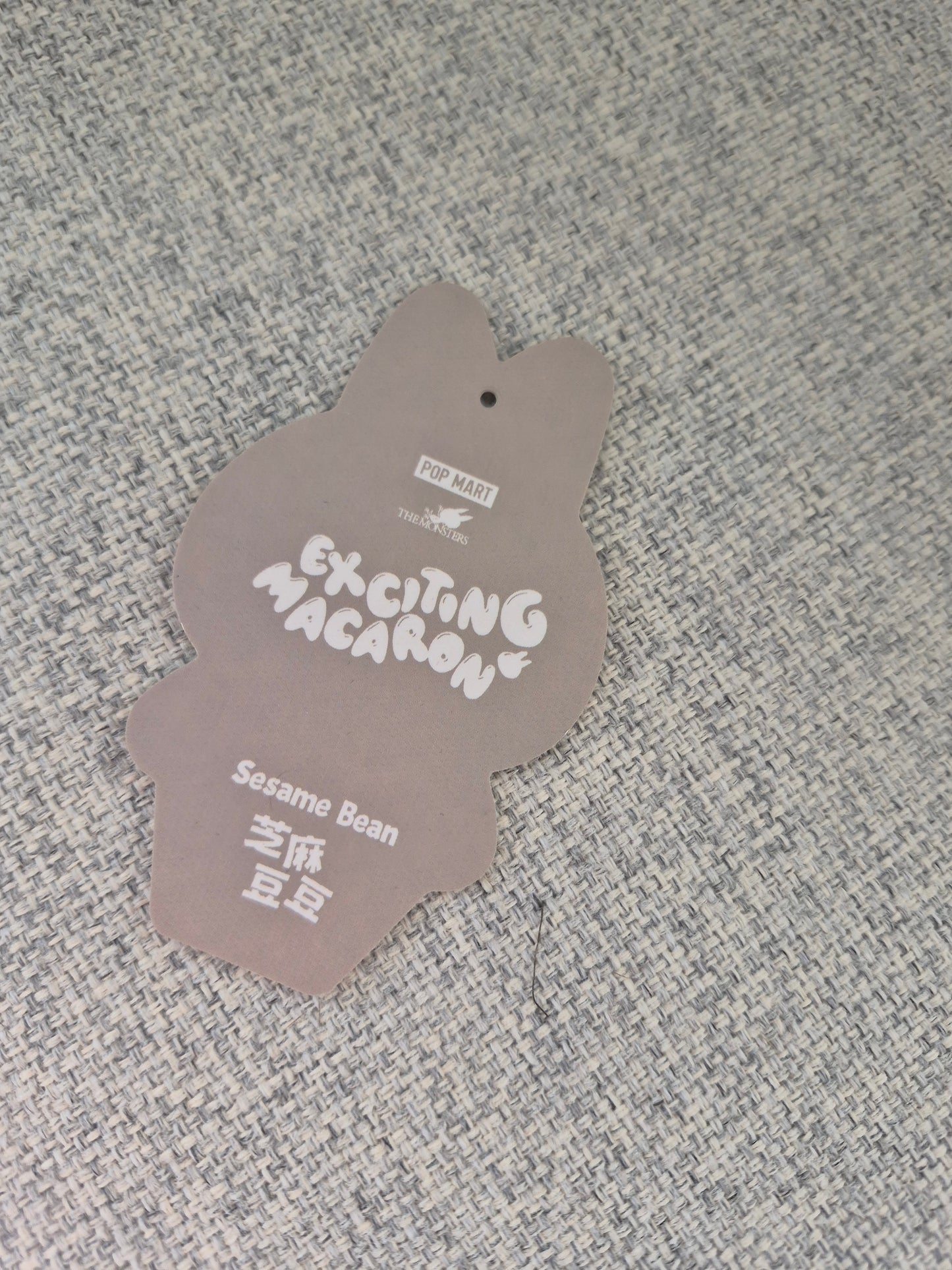 Macaron Labubu - Toffee (sealed in packaging, no box)