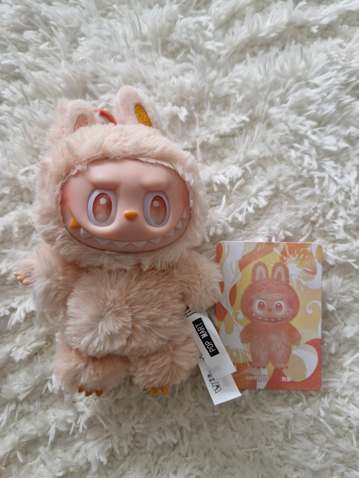 SAMPLE 'HAPPINESS' ENERGY LABUBU