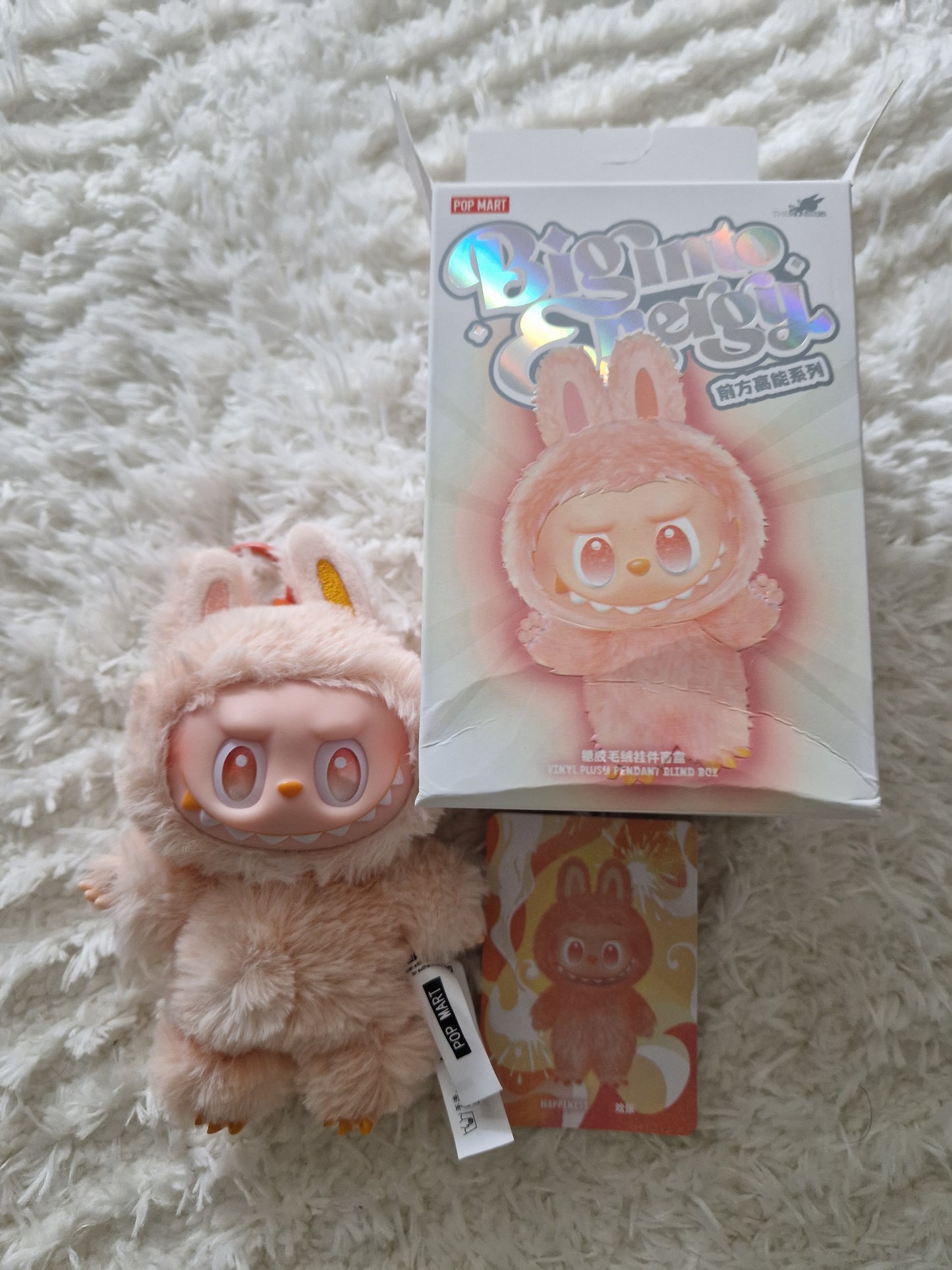 SAMPLE 'HAPPINESS' ENERGY LABUBU